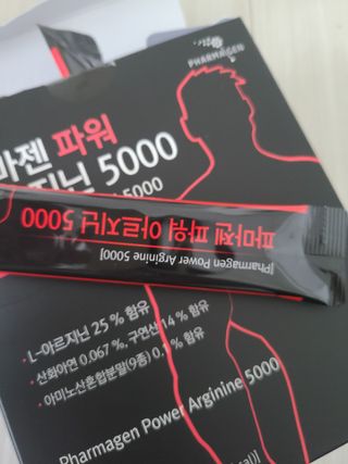 박쫑님이 올린 리뷰 사진 1