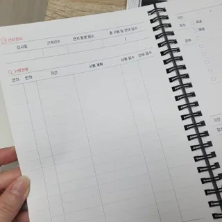 댑빵이님이 올린 리뷰 사진 4