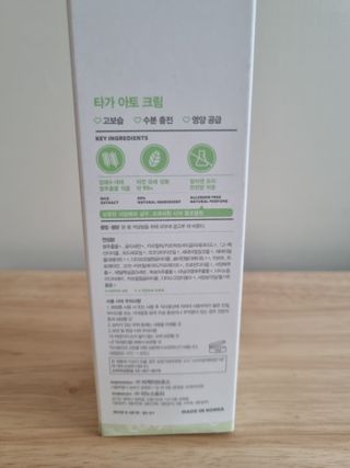 써니님이 올린 리뷰 사진 2