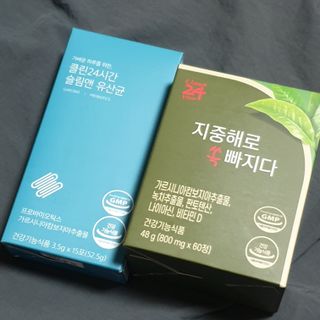 클린24시간 지중해로 쏙빠지다 1SET (800mg*60정) — 5점을 준 리뷰어가 2023년 6월 올린 사용 사진