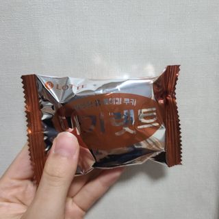 너부리사랑님이 올린 리뷰 사진 2