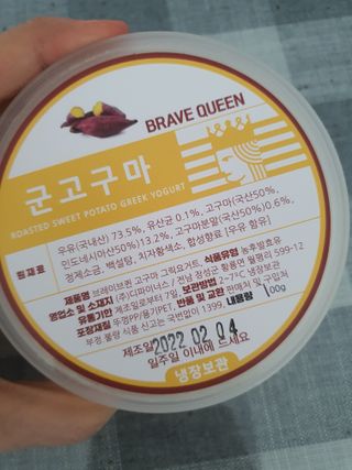 찔레꽃아이님이 올린 리뷰 사진 2