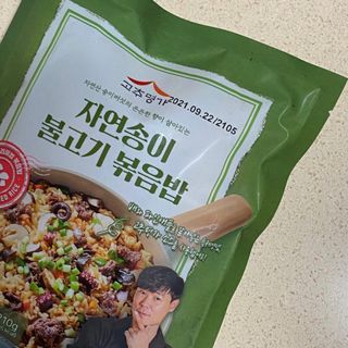 리드미님이 올린 리뷰 사진 1
