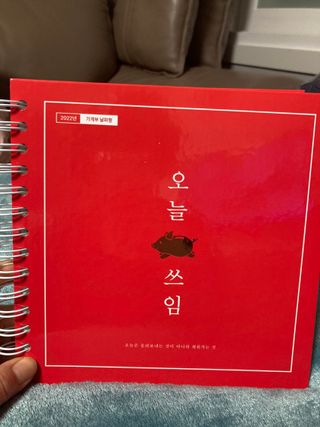 이린님이 올린 리뷰 사진 2