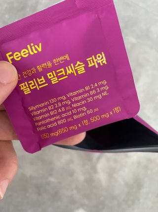 이루릴님이 올린 리뷰 사진 3