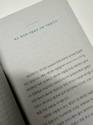 도도님이 올린 리뷰 사진 2