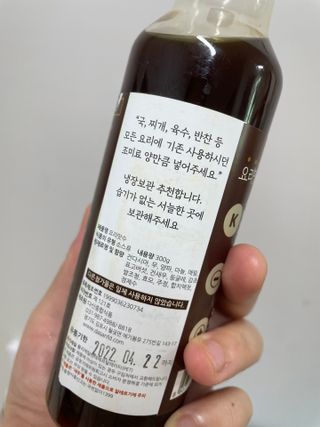 하람0513님이 올린 리뷰 사진 3