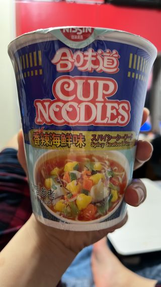 NISSIN 닛신 컵누들  4종 - 씨푸드오리지날, 씨푸드 스파이시, 씨푸드 커리, 씨푸드 XO소스 — 5점을 준 리뷰어가 2022년 3월 올린 사용 사진