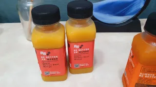 비베러라이프 ABC주스 — 5점을 준 리뷰어가 2022년 8월 올린 사용 사진