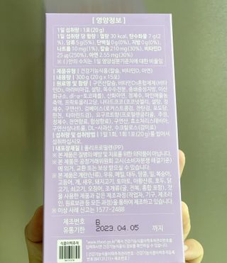 은채씨님이 올린 리뷰 사진 4