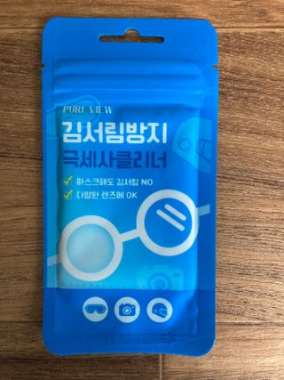 민트초코님이 올린 리뷰 사진 2