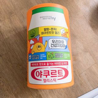 핫뚜핫뚜님이 올린 리뷰 사진 3