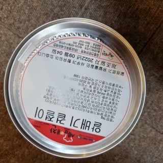 우무리님이 올린 리뷰 사진 2