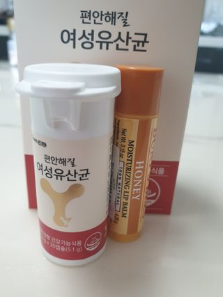 메이준뉴트리 메이준쎌 편안해질 여성유산균 — 5점을 준 리뷰어가 2021년 2월 올린 사용 사진