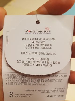 쑥님이 올린 리뷰 사진 3
