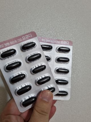어흥님이 올린 리뷰 사진 2