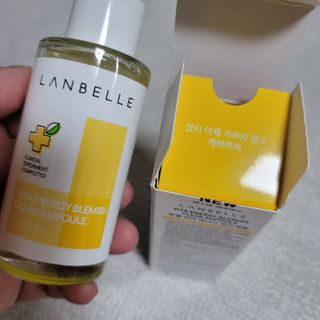 랑벨 비타 에너지 잡티 앰플 50ml 고농축 비타민, 저자극, 수분 촉촉, 미백 앰플 — 5점을 준 리뷰어가 2022년 4월 올린 사용 사진