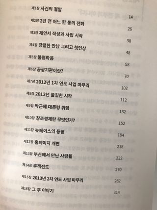 윤님이 올린 리뷰 사진 2