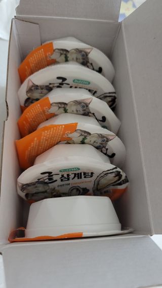 숑굥님이 올린 리뷰 사진 3