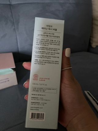 아임오 페미닌워시 150ML + 페미닌티슈6입 + 아임오스티커 + 쿠폰북 — 5점을 준 리뷰어가 2021년 10월 올린 사용 사진