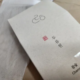 제이님이 올린 리뷰 사진 1