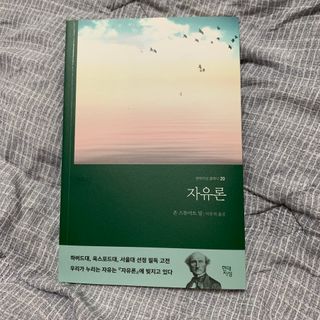92883님이 올린 리뷰 사진 3