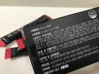 새롬바이오 리생 미쾌변 차전자피 식이섬유 건강기능식품 3팩 — 5점을 준 리뷰어가 2021년 5월 올린 사용 사진