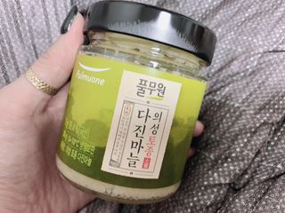 ❤️밍미❤️님이 올린 리뷰 사진 1