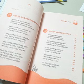 Hi 앙수님이 올린 리뷰 사진 2