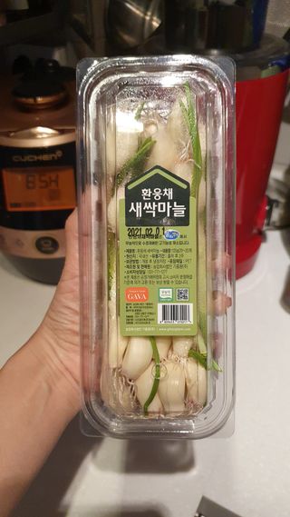 바른소비님이 올린 리뷰 사진 4