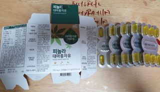 정숙K님이 올린 리뷰 사진 2