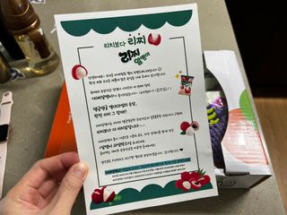 한방마미님이 올린 리뷰 사진 2