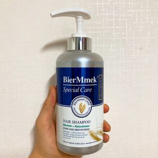 보리님이 올린 리뷰 사진 2