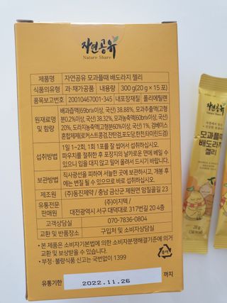 쭈니쭈니님이 올린 리뷰 사진 2