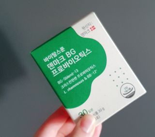바이탈스푼덴마크BG프로바이오틱스 — 5점을 준 리뷰어가 2021년 6월 올린 사용 사진
