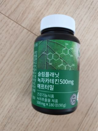 안지현님이 올린 리뷰 사진 1