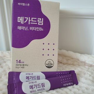 유화님이 올린 리뷰 사진 1