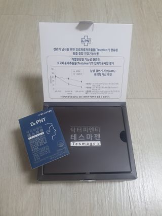 닥터피엔티 [Dr.PNT] 남성 건강 올인원! 테스마젠 — 5점을 준 리뷰어가 2022년 12월 올린 사용 사진
