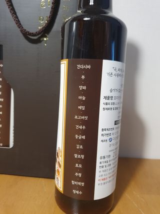 천연 요리 에센스요리맛수 930g 2개 SET — 4점을 준 리뷰어가 2021년 4월 올린 사용 사진