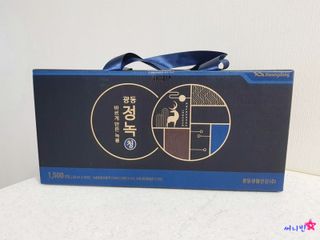 광동생활건강 [광동] 바르게 만든 녹용, 광동정녹청 — 5점을 준 리뷰어가 2021년 11월 올린 사용 사진