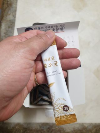생활속미 이로운 효소균 15곡곡물발효효소 효소식품 — 5점을 준 리뷰어가 2021년 6월 올린 사용 사진