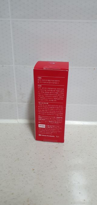레드투래드 센서티브 어메이징 앰플 30ml — 5점을 준 리뷰어가 2021년 7월 올린 사용 사진
