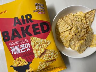 뇽이님이 올린 리뷰 사진 1