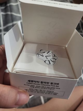 햄님이 올린 리뷰 사진 1