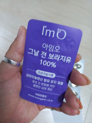 블링여니님이 올린 리뷰 사진 4