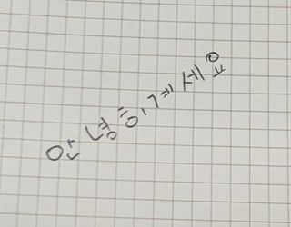 ㅇㄹ님이 올린 리뷰 사진 2