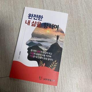 지은최님이 올린 리뷰 사진 1