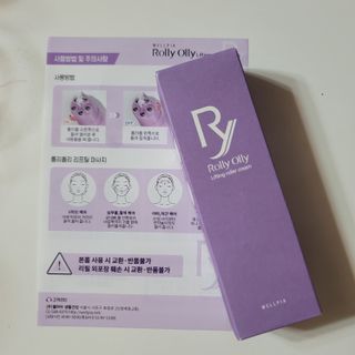 웰피아생활건강 웰피아 롤리올리 — 5점을 준 리뷰어가 2023년 2월 올린 사용 사진