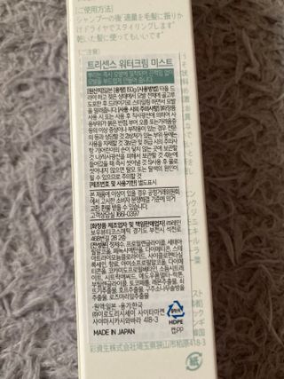 biin님이 올린 리뷰 사진 2