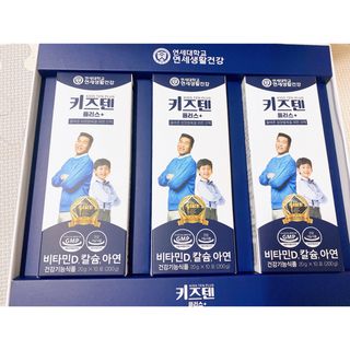 내사랑토토님이 올린 리뷰 사진 4